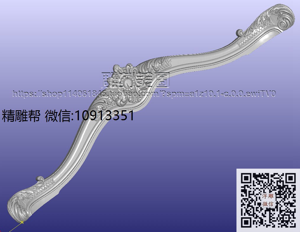 merge_of_0821-雅格  魅影床脑-xiu_圆雕图立体雕花桌腿3d打印洋花沙发腿圆柱木雕柱腿精雕图浮雕图
